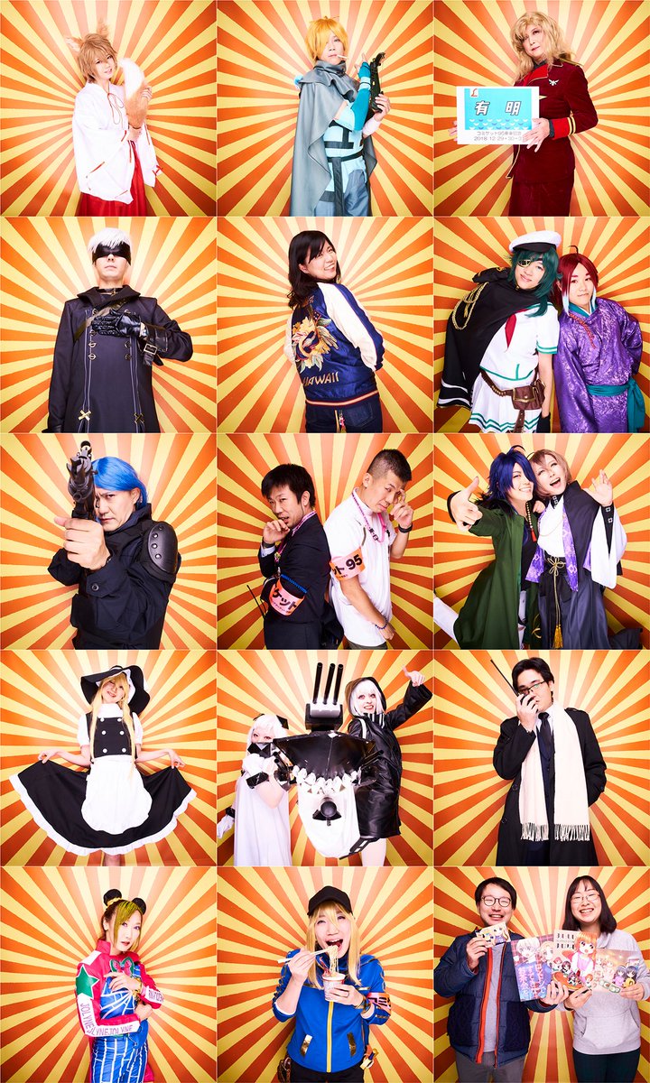 ファイブスター物語ニュータイプ19年1月号まとめ2 永野護トークイベント Fss Jp 14ページ目 Togetter