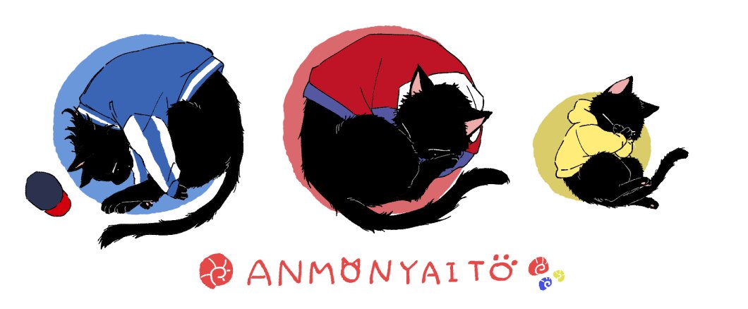 matsuno ichimatsu ,matsuno jyushimatsu ,matsuno karamatsu cat black cat animal white background brothers hood simple background  illustration images