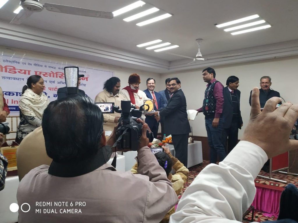 drusawasthi's tweet photo. MEDIA ASSOCIATION honoured &amp; applauded IFFCO’s contribution towards Digital Empowerment: Skill Development to Employment by IFFCOYuva portal. @Rpsingh5153P Director HR shared #IFFCO’s view on #SkillDevelopment in rural #India. Congratulations team #IFFCOYuva @akgupta63 https://t.co/3faPjQoSVC