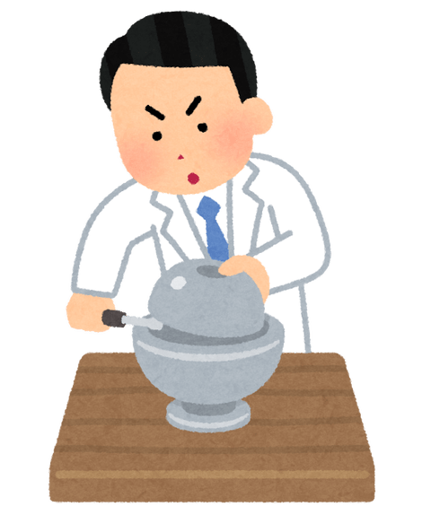 いらすとやのtwitterイラスト検索結果 古い順 いらすとやのtwitterイラスト検索結果 古い順