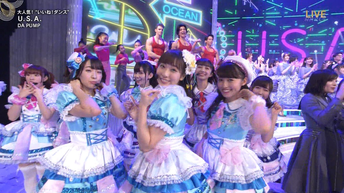 あわぽん A Twitter U S A でaqours踊ってた W Nhk紅白 紅白歌合戦18 Aqours