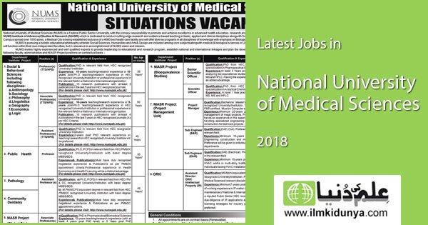 ilmkidunya's tweet photo. https://t.co/aH6vWHNP0N
Latest Jobs in National University of Medical Sciences
#Education_jobs #Admin_Jobs #Management_jobs #Professor #Associate_Professor #Lecturer_jobs #Pakistan_jobs #NUMS #National_University_of_Medical_Sciences https://t.co/PT3rjRwiMp
