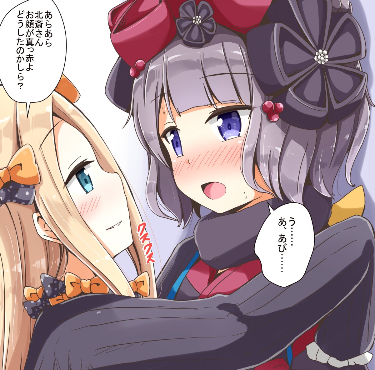 #2018年自分が選ぶ今年の4枚
ゆりんゆりん!!!!やっぱり私は百合が好き!!! 