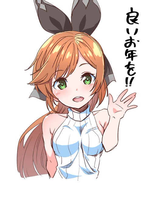 今年の描き納めクラリスです 