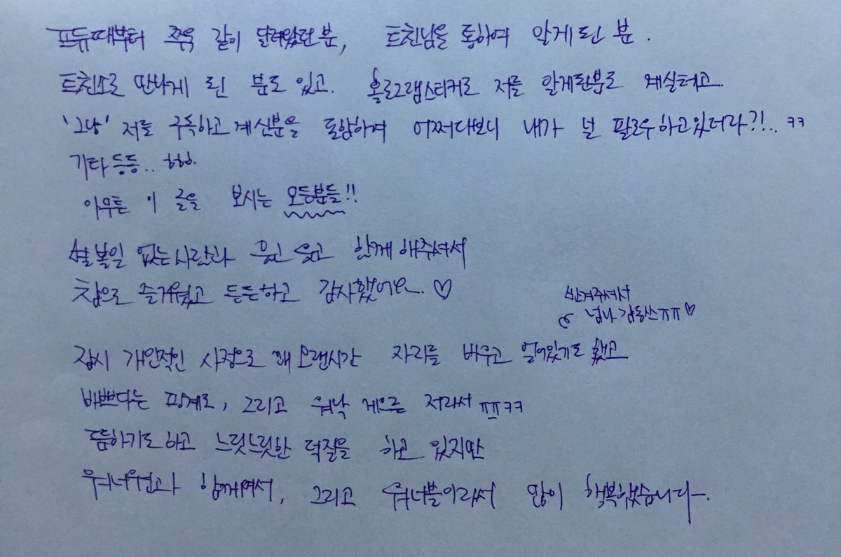 [slow]✨피카¹¹✨ tweet media