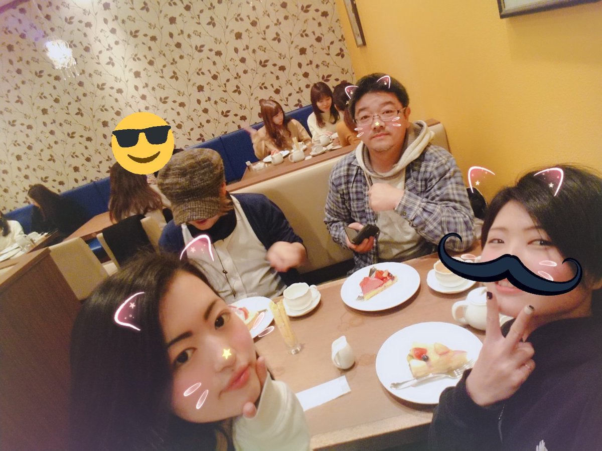 RUCA1203's tweet photo. そうそう
昨日はバンドメンバーと
お世話になってるしゃっちょさんにお誘いもらって、バスケ見てきました✨観戦とか初めてでしたε”ε”ε”(ノ* •ω• )ノ🏀
大阪エヴェッサ勝てて良かった✨
忘年会もありがとうございました✨カラオケ楽しかった😊
#忘年会 #MistyA https://t.co/3WPBneOwUQ
