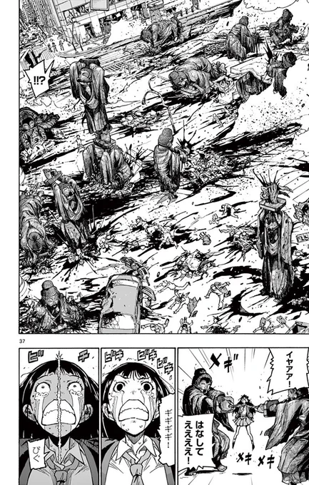 ⑩ 