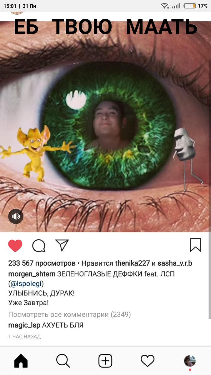 vasilleek's tweet photo. ну вы поняли https://t.co/kdTeK1ZFFQ