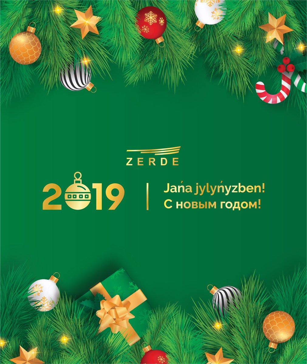 ZerdeICT's tweet photo. Құрметті достар! 🎄
Келе жатқан жаңа жыл құтты болсын!
Жаңа жыл сіздерге және отбастарыңызға мол бақыт әкелсін! 2019 - мерекелі сәтті, даму мен өркендеу жылы болсын!
⠀
Дорогие друзья! 🎄
С наступающим Новым годом! Пусть Новый год принесёт вам и вашим семьям много счастья! https://t.co/QiPHMqr4if