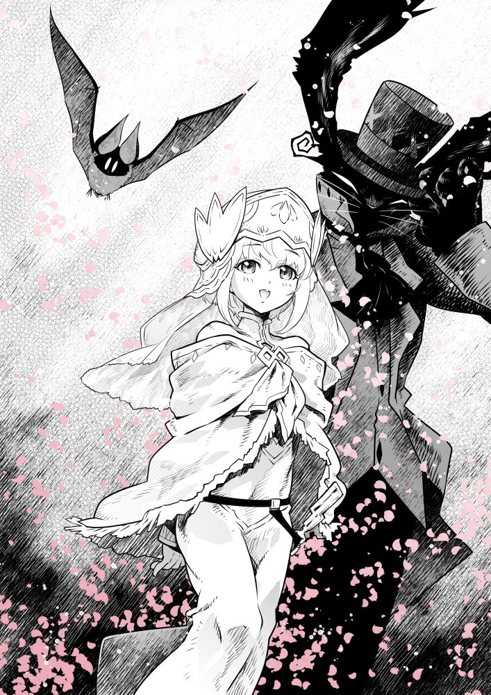 星野倖一郎 水曜どうでしょう 大泉洋のホラ話 1巻発売中 2018年 本年中は 幻獣調査員 コミカライズを2冊出させていただき 皆様に読んでいただくことが出来て幸せでした 今後も綾里先生作品のファンであり応援していきたいと思います また