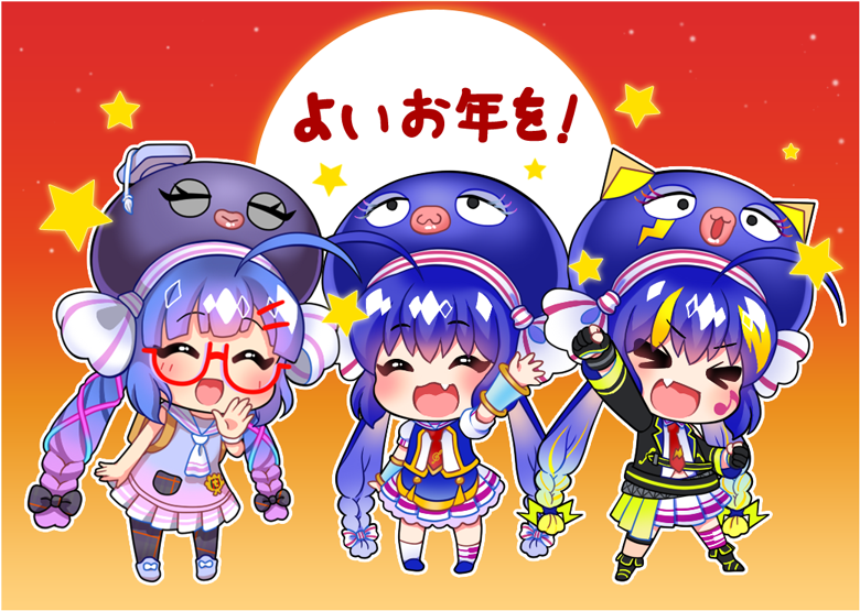 otomachiuna's tweet photo. みなさんのおかげで音街ウナにとって大きくしあわせな1年を過ごすことができました♪☺💕

本当にありがとうございます♪є(´◎`人)э😭😭

来年もどうぞよろしくおねがいします♪💖✨

それではよいお年をお迎えください♪є(๑´◎`)๑_ _))ﾍ���ｺﾘ🙏🏻🙇🏻‍♀️ https://t.co/W5rGpuaCvx