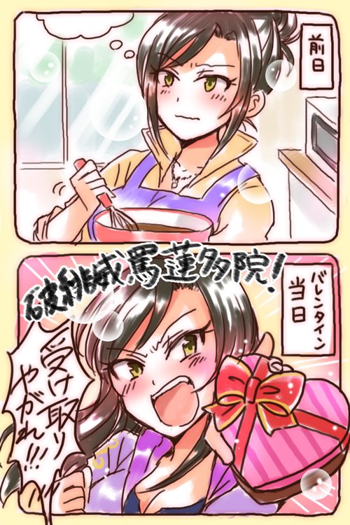 デレマスおえかきまとめ2018 #アイドルマスターシンデレラガールズ #向井拓海 https://t.co/69VKixMonW 