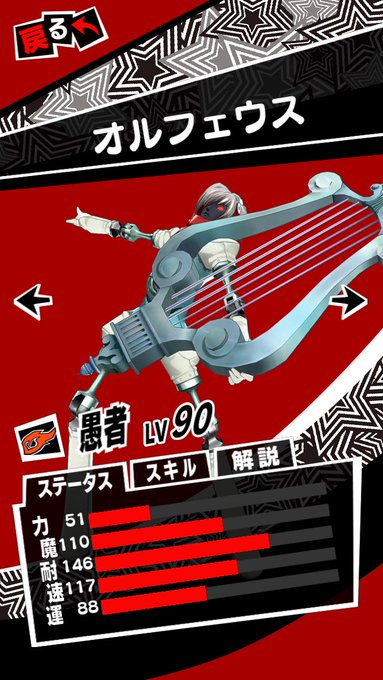 View image on Twitter