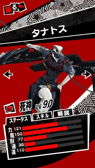 View image on Twitter