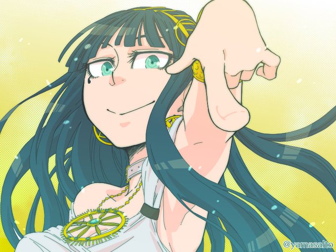 クレオパトラのtwitterイラスト検索結果 古い順 クレオパトラのtwitterイラスト検索結果 古い順