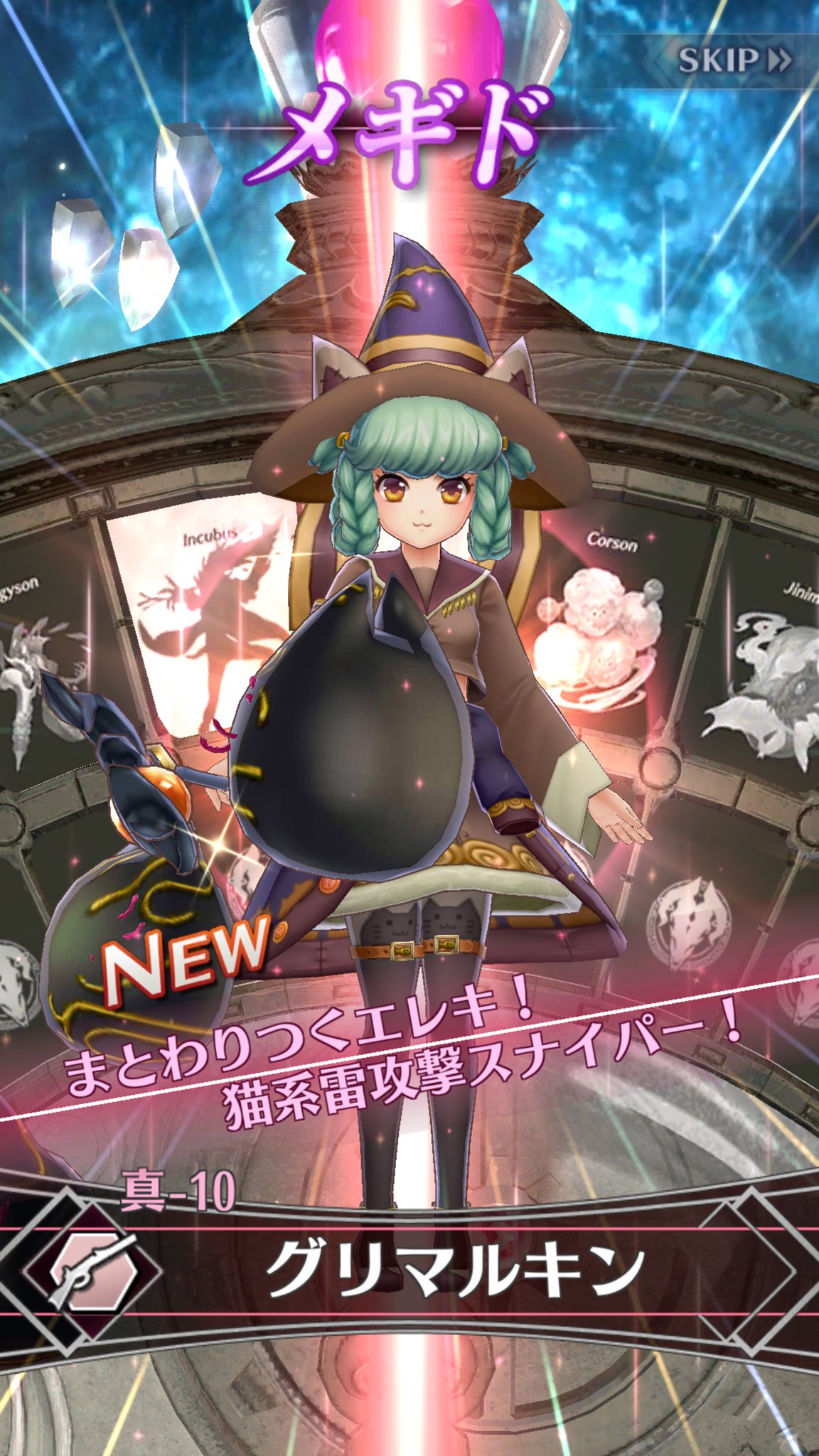 ぐらとにまごっと on X: ファッ！？ウッソだろお前！！！笑っちゃうぜ！！！ t.codIxnRAxFbW  X