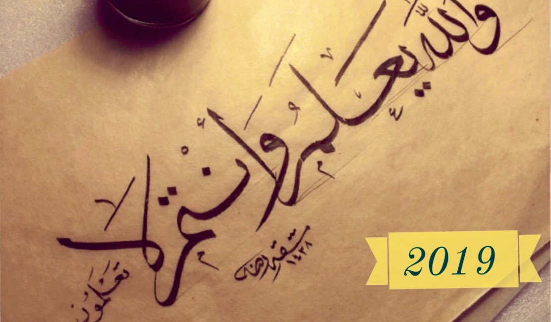NAFT_INFO tweet picture