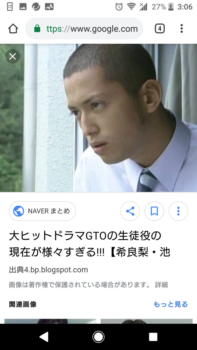 まぁな 甘える輩 V Twitter まって インディードのcm ワンピースのサンジ窪塚くんやし ゾロ池内くんやし Gtoでまぁなが大好きな2人 やないか T Co Vmzjdqlijy Twitter まぁな 甘える輩 V Twitter まって インディードのcm ワンピースのサンジ窪塚くんやし ゾロ池内くんやし Gtoでまぁなが大好きな2人 やないか T Co Vmzjdqlijy Twitter