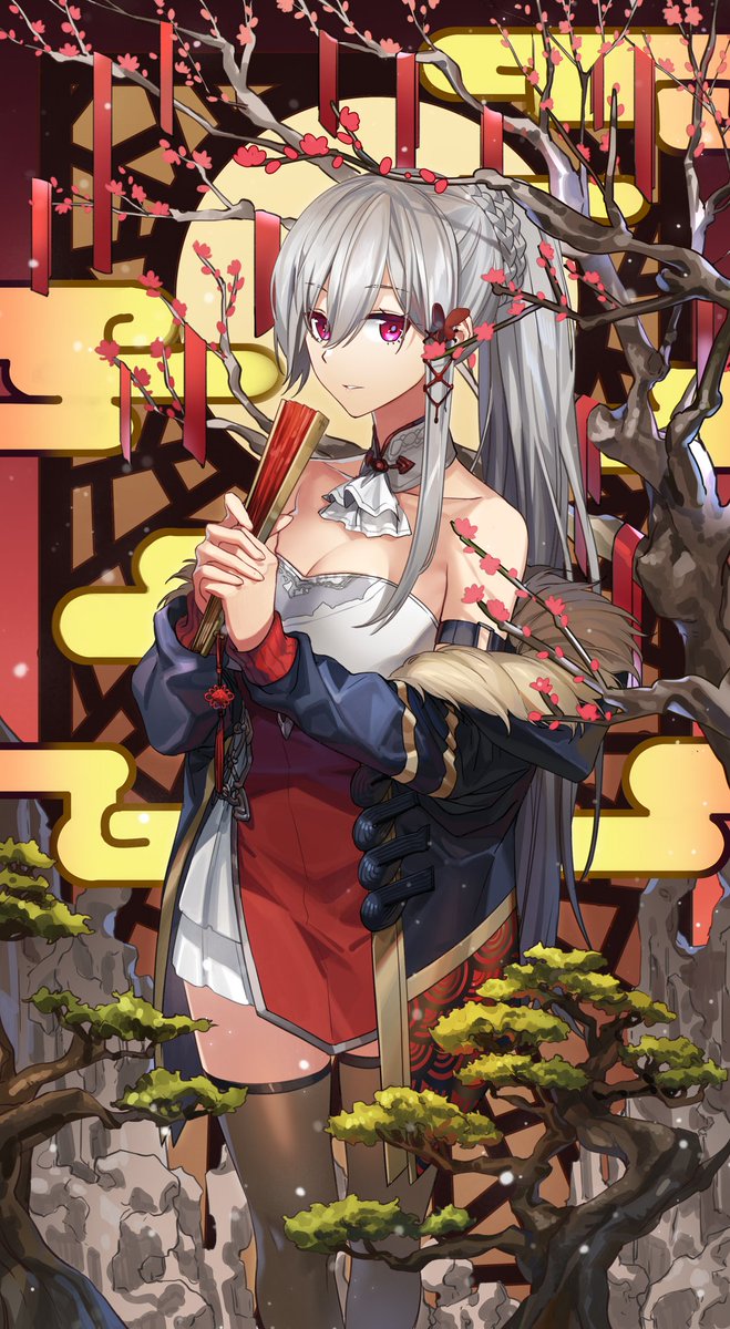 Rff Happy New Year アズールレーン ダンケルク