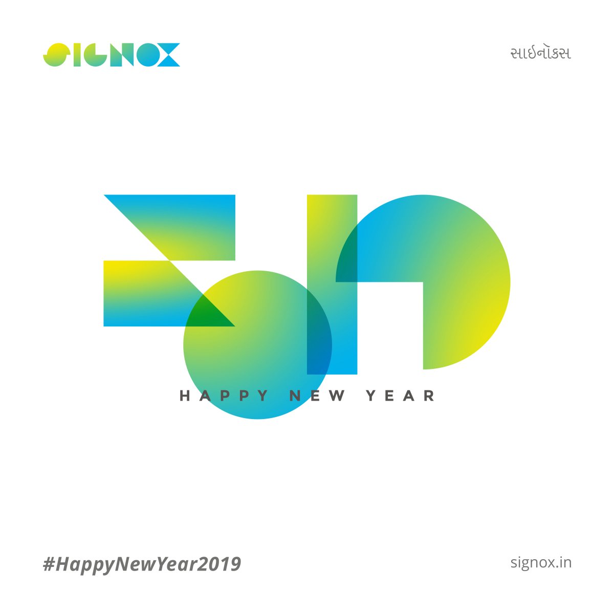 SignoxDesigns's tweet image. Wishing you a happy successful Year! #happynewyear #signox