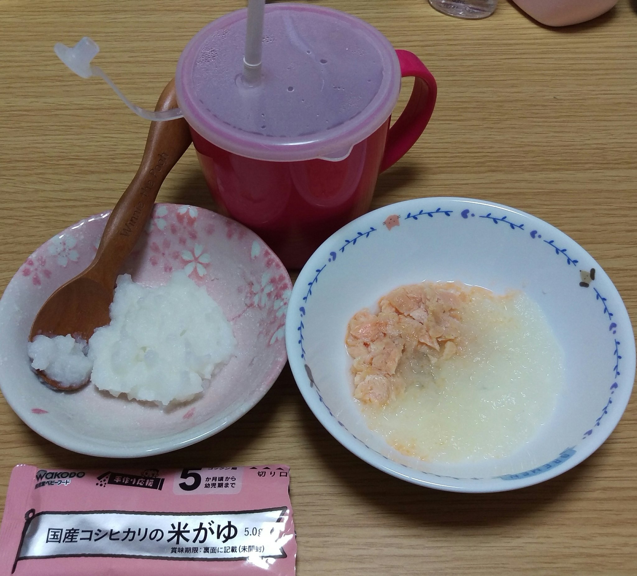 ゆーき 育児垢3y w 今日の離乳食 7ヶ月16日1食目 キユーピー 野菜だし仕立てのおかゆ 半分 ツナ大根 小さじ3 小さじ3 麦茶 お粥ストックがないのでbf使用 Bfは瓶でなくレトルトパウチのにしようと思い至ったので消費 大根はこれで使い切り