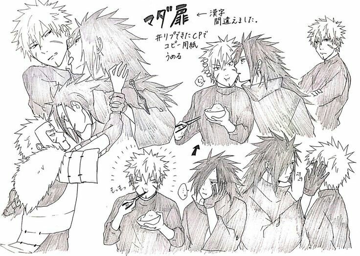 Happy new year, thank you for everything that happened in this year.

All the memories, your very existence, even your grumpiness... Are my pleasure to enjoy.

Stay, through the upcoming year.