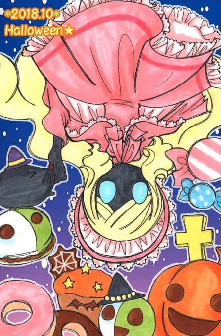 クトゥルフのtwitterイラスト検索結果 古い順