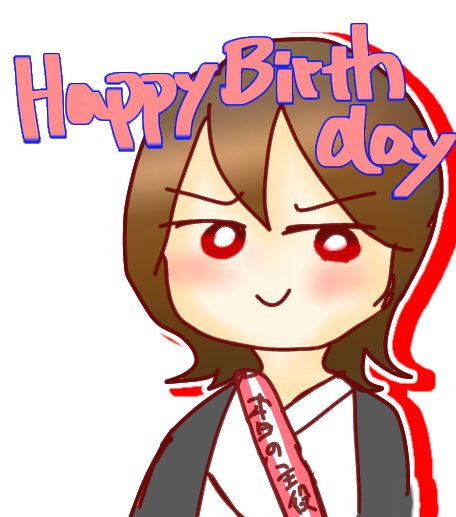 堂本光一40回目誕生祭 0101のtwitterイラスト検索結果 古い順