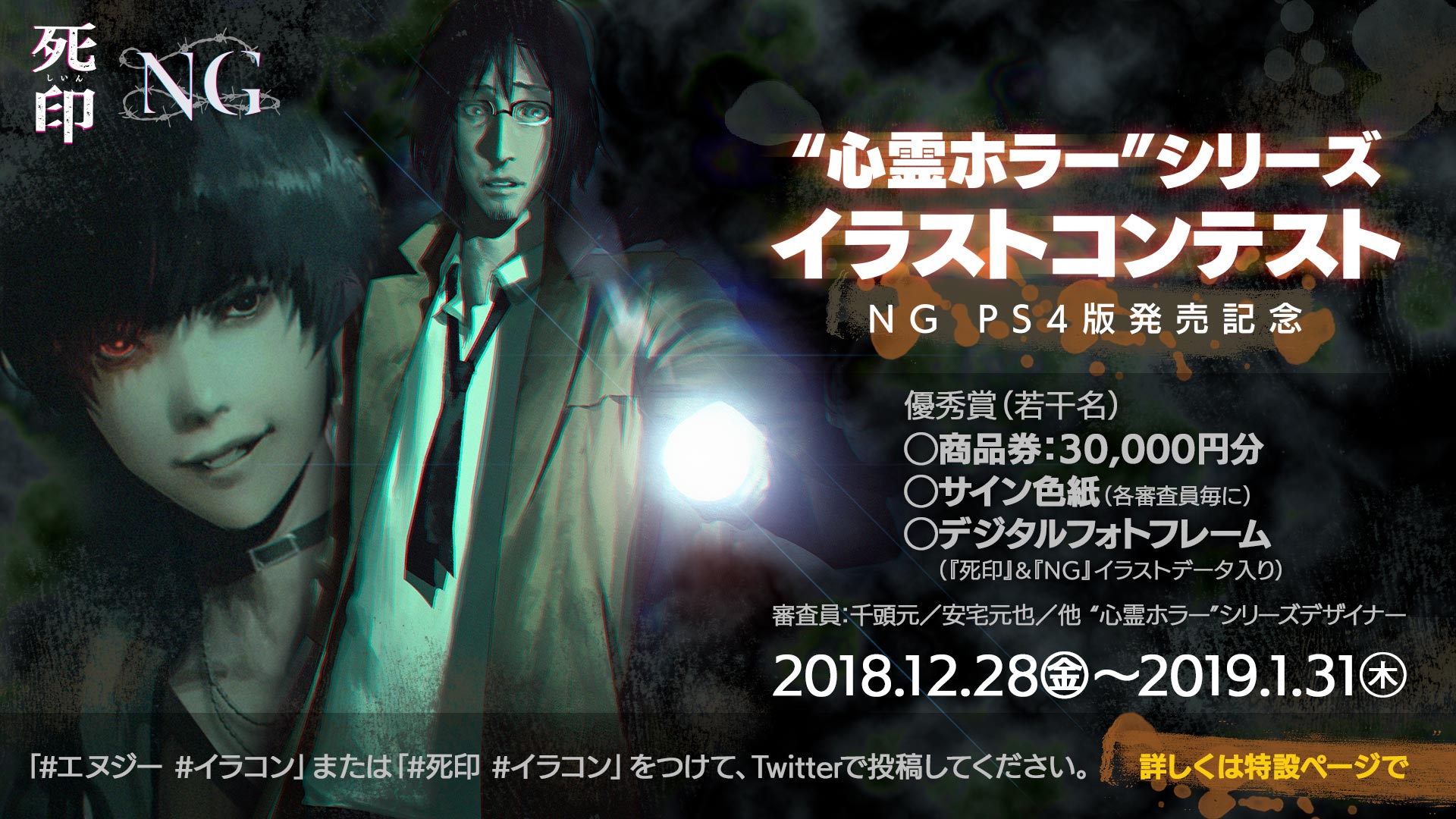 エクスペリエンス 公式 on Twitter: