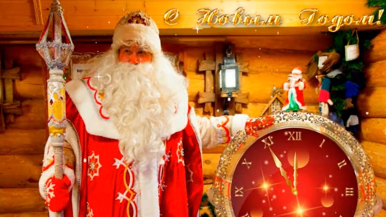 Музыкальное видео поздравление с новым годом 2019