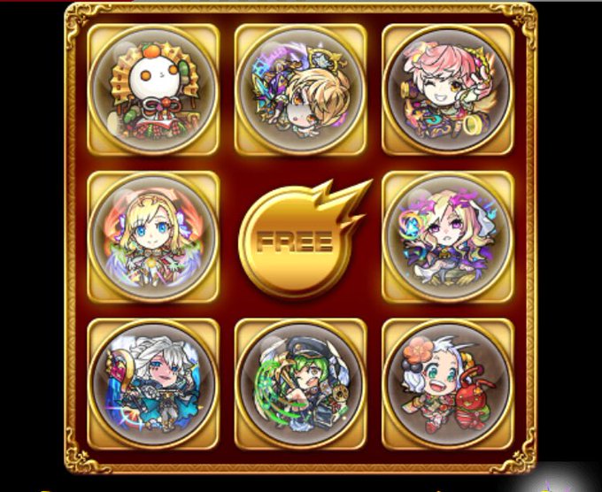 モンス年越しのtwitterイラスト検索結果 古い順