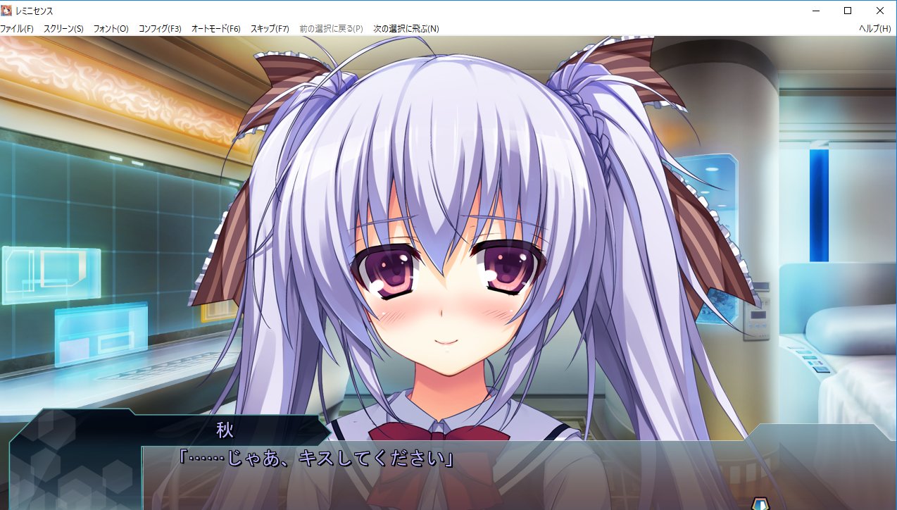 ジャツク ファンキル用 今年もあざした 最近やったゲームで好きなシーン貼って寝とくわ