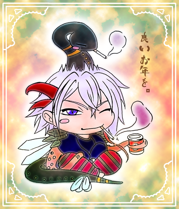 酔ってるのtwitterイラスト検索結果