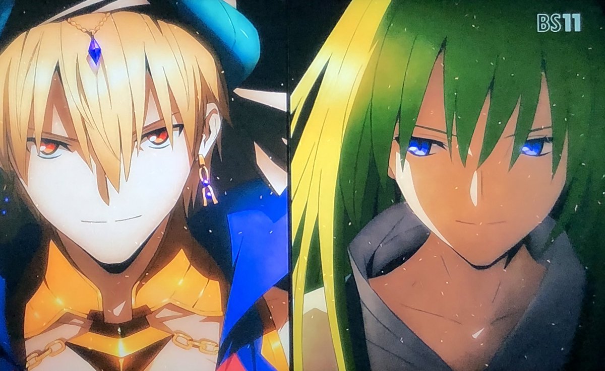 Fate　エルキドゥ　キングゥ　まとめ Fgo fate エルキドゥ キングゥ クリアファイル 7枚 セット - メルカリ