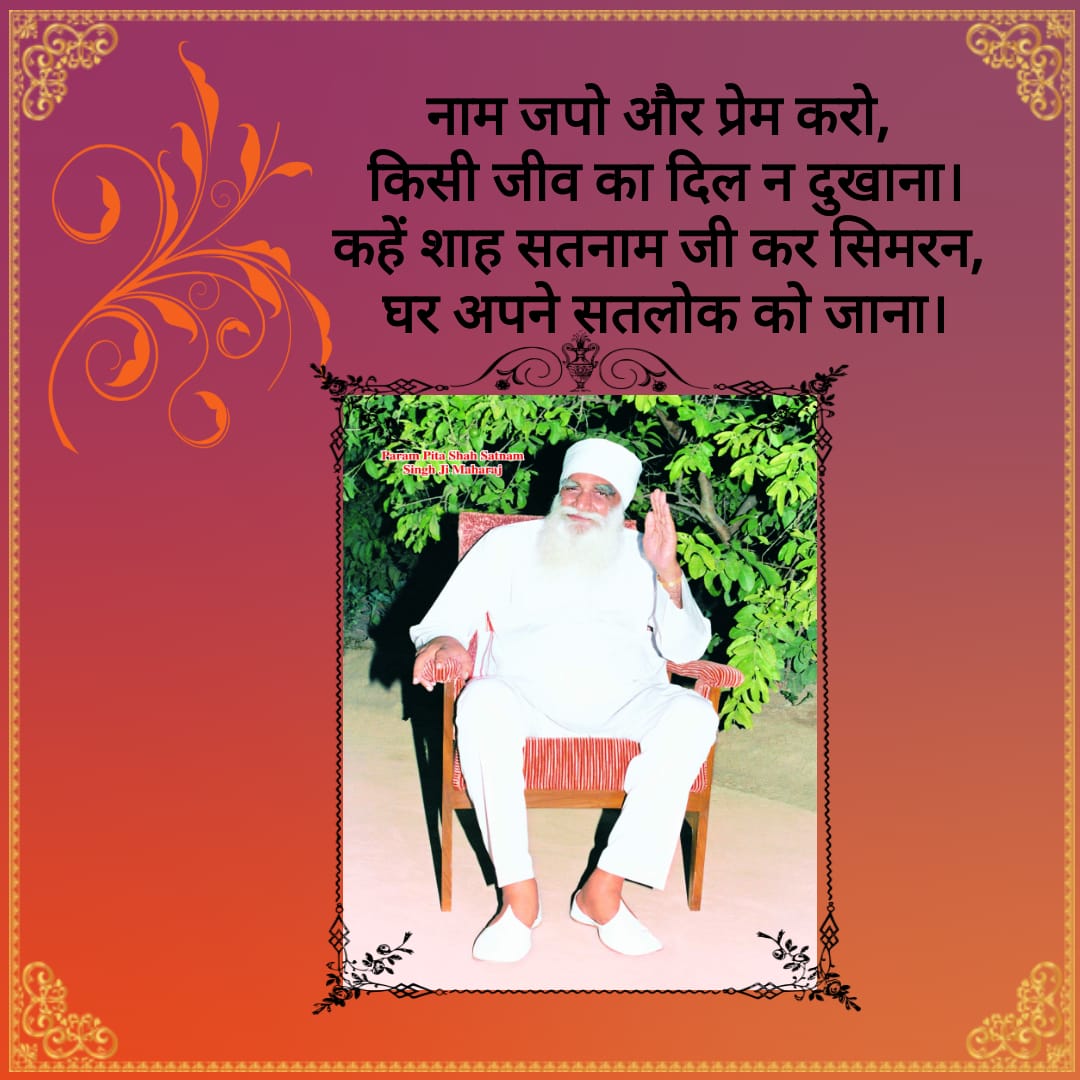 ShikhaInsan's tweet photo. #1DayTo100thBirthMonth https://t.co/VyMC4qswUp
