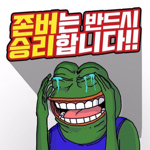 bts_technology's tweet photo. Plz vote to bts  #아뭬다때려부어 https://t.co/ImozevbxrA