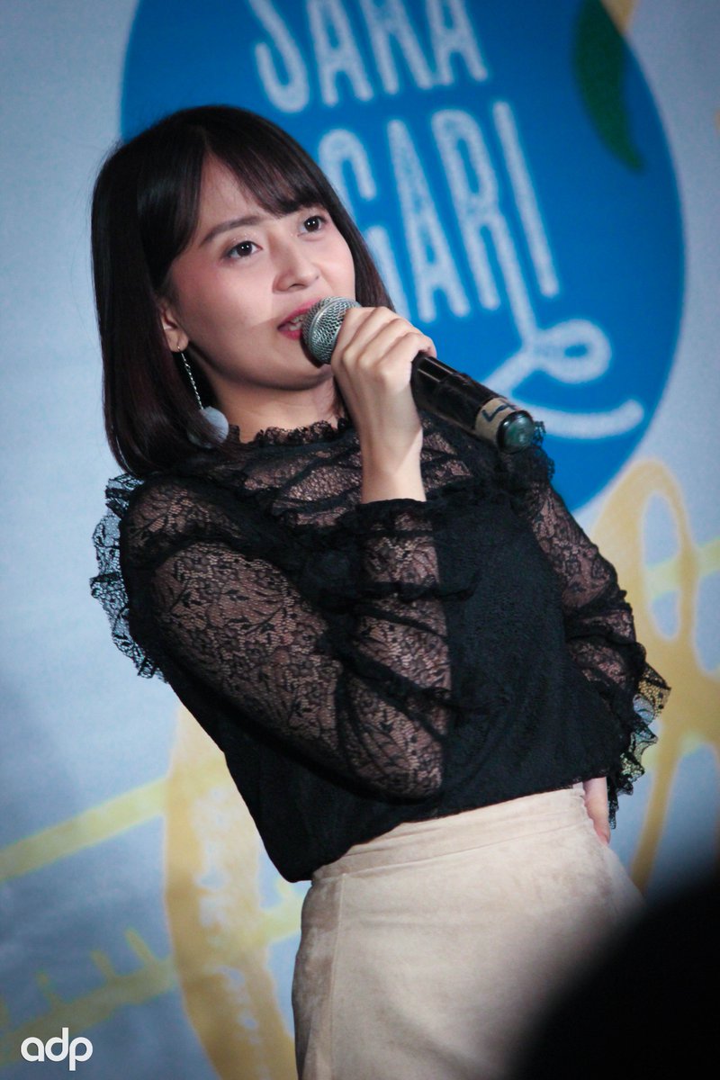 arisdiprasetyo's tweet photo. Natalia @Nat_JKT48 Handshake Event Saka Agari Jakarta

@ Menara 165, Jakarta [23.12.2018]

#JKT487thAnniversary #JKT48SakaAgariHSF #jkt48 #jkt48member #jkt48acoustic #jkt48academy #fjkt48 #jkt48idol #jkt48idolgroup #jkt48official #jkt48oshi #jkt48tv #jkt48update. https://t.co/3yqzoNdbiu