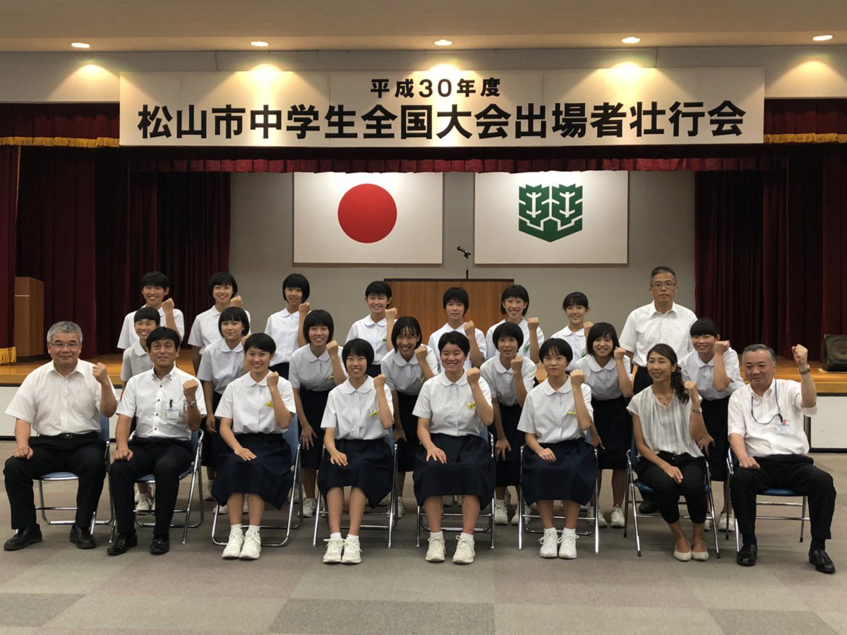 0s8a0k0i's tweet photo. 2018年も内容の濃い1年でした。バスケ部の仲間はさきの自慢の仲間です.この仲間とバスケができて、頑張ってよかった。
ありがとう。さきに沢山の思い出をくれてありがとう
最強で最高の10人がだいすき！！！ https://t.co/fmS97tMsiM
