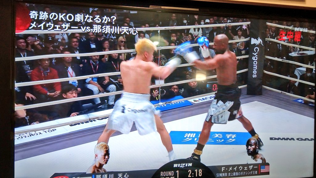 那須川天心のパンチはメイウェザーに当たってはいなかった Togetter
