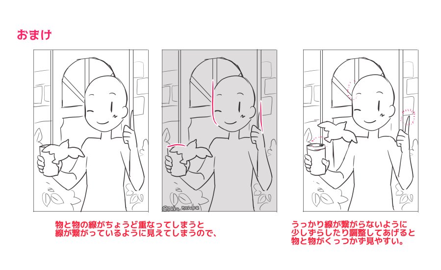 お絵かき グッズ制作 Min T ミント