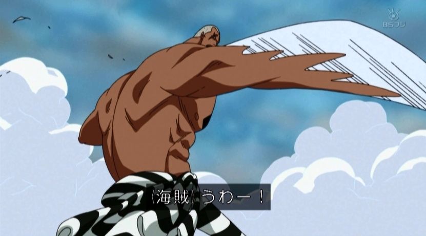 ワンピース ダズ ボーネス Mr1 の強さと能力を解説 覇気も会得した