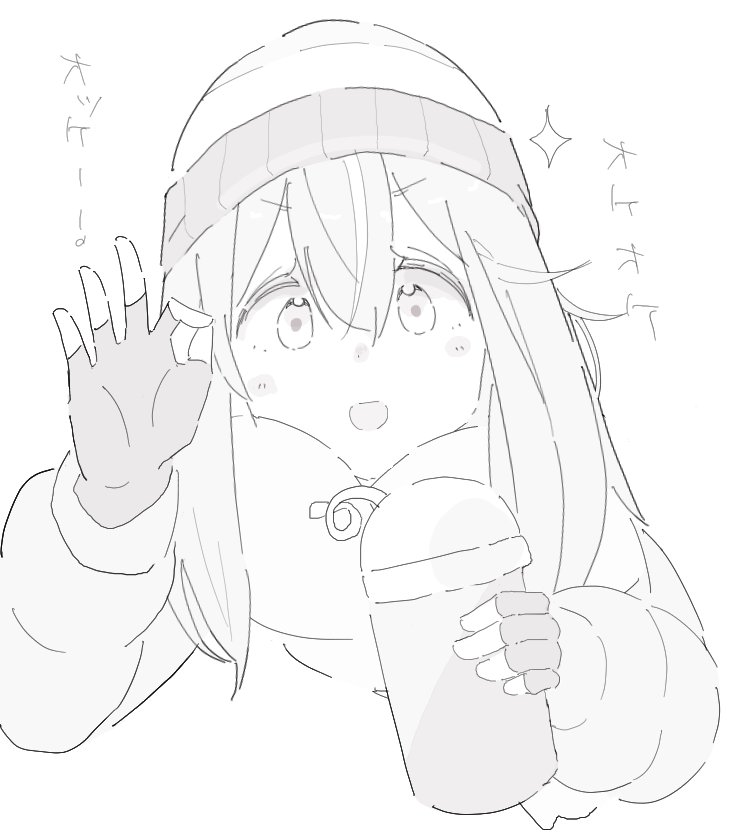 #自分が選ぶ今年の4枚 ほとんど色塗ってないけどこのへん!来年もゆるキャンとμ's中心に描いてきたい 