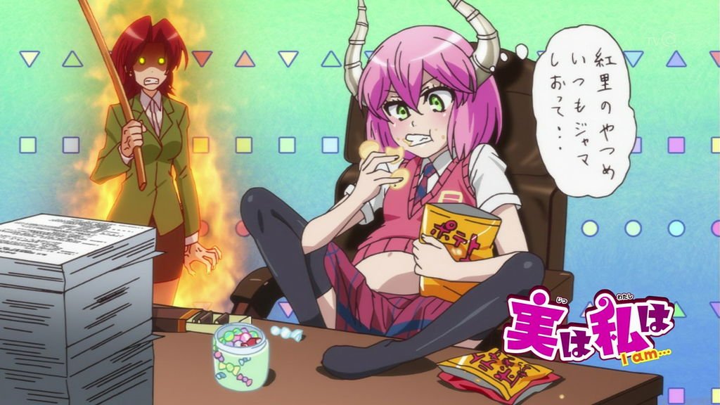 嘲笑のひよこ すすき 本日1月1日は 実は私は の紅本茜の誕生日 おめでとう 実は私は Jw Anime 紅本茜生誕祭 紅本茜生誕祭19 1月1日は紅本茜の誕生日 嘲笑のひよこ すすき 本日1月1日は 実は私は の紅本茜の誕生日 おめでとう 実は私は Jw Anime 紅本茜生誕祭 紅本茜生誕祭19 1月1日は紅本茜の誕生日