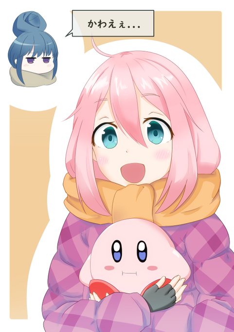 今年はお絵かきをし始めて充実した年だった気がする!あと絵に反応してくださった方々ありがとうございました!順番に5月→7月→9月→12月の絵だけど上手くはなってる…よね…。来年はもう少しTwitterに浮上できるようにします(抱負 