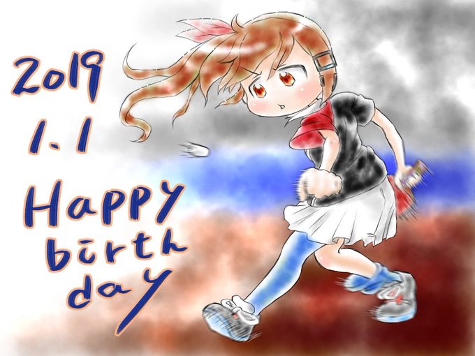 色埴イロリ生誕祭19のtwitterイラスト検索結果