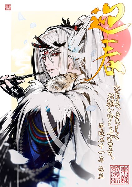 View image on Twitter