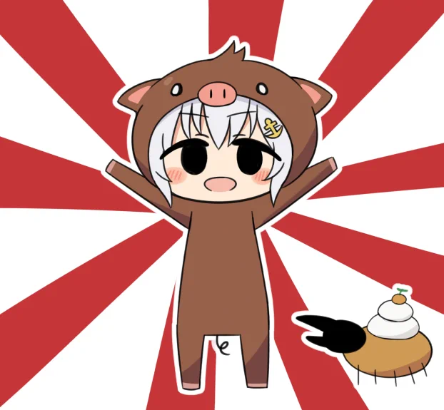 あけましておめでとうございます! 