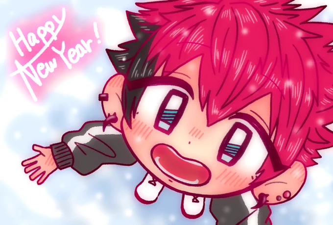 あけましておめでとうっス～!今年もよろしくお願いします! 