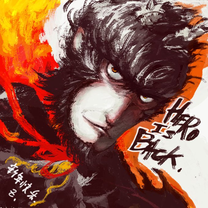 西遊記ヒーローイズバックのtwitterイラスト検索結果