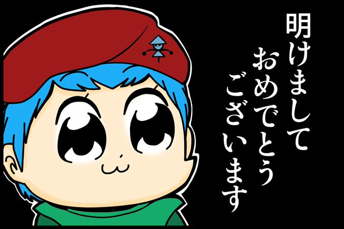 装甲騎兵ボトムズのtwitterイラスト検索結果 古い順 装甲騎兵ボトムズのtwitterイラスト検索結果 古い順